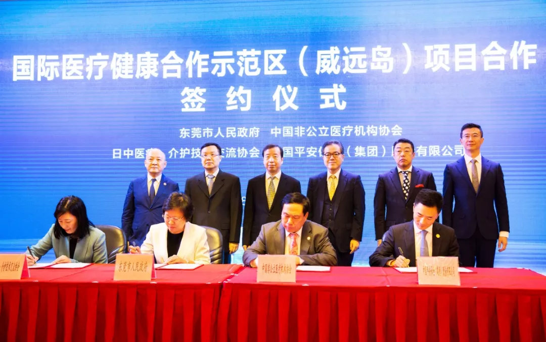 永乐高·(中国区)官方网站