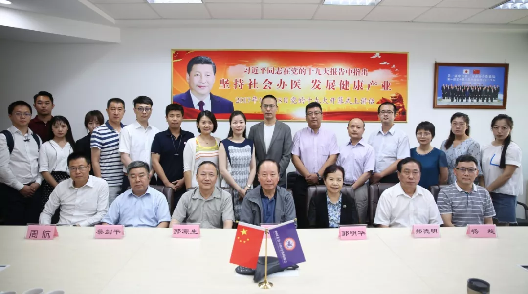 永乐高·(中国区)官方网站