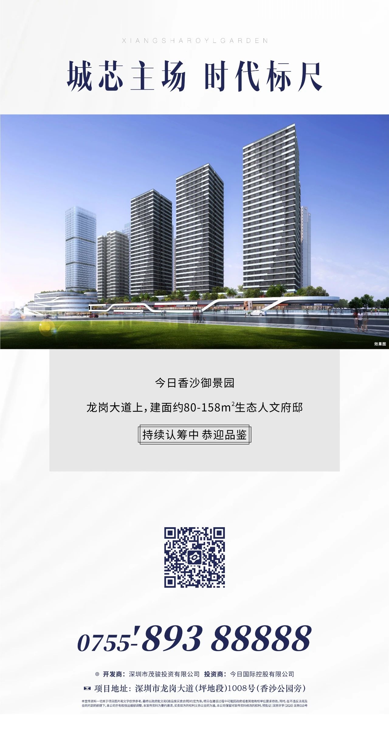 永乐高·(中国区)官方网站