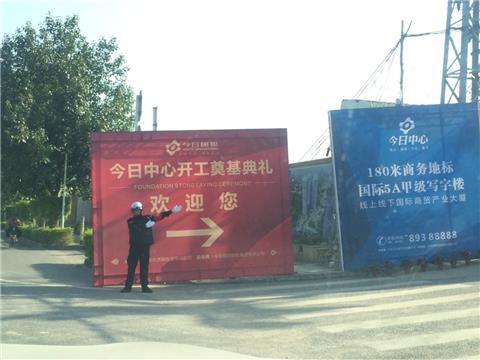 永乐高·(中国区)官方网站