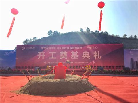 永乐高·(中国区)官方网站