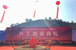 永乐高·(中国区)官方网站