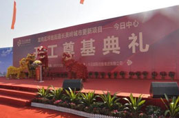 永乐高·(中国区)官方网站