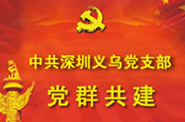 永乐高·(中国区)官方网站