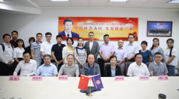永乐高·(中国区)官方网站