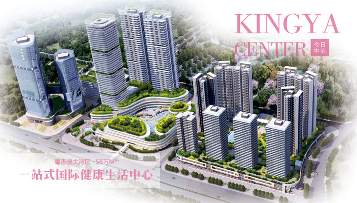 永乐高·(中国区)官方网站